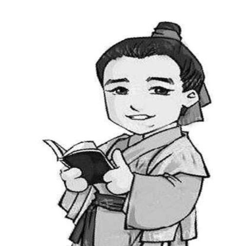 鄢城秀才