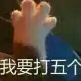 桃花依旧笑春风149356686