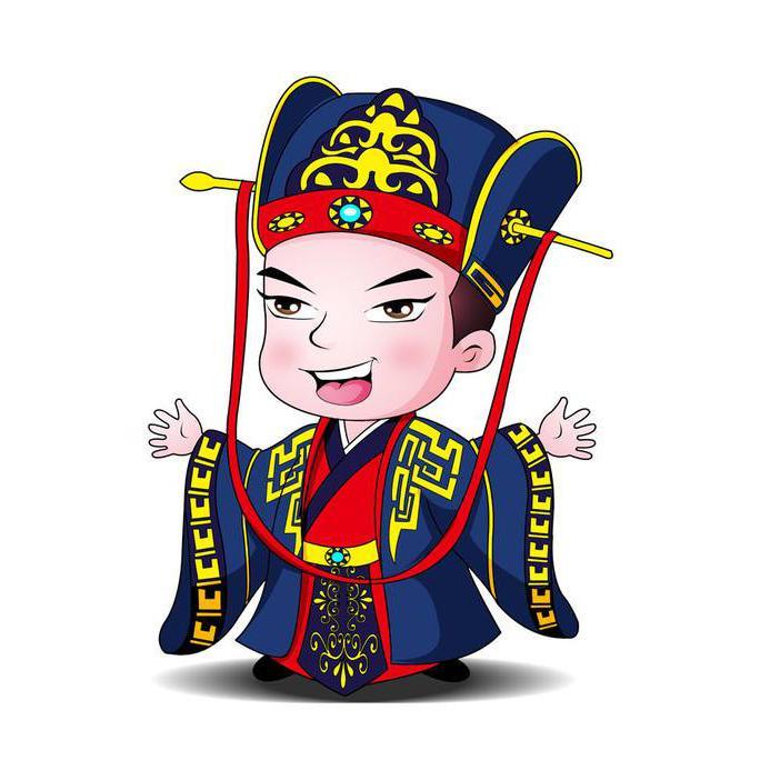西楼青门外一笑谈文史