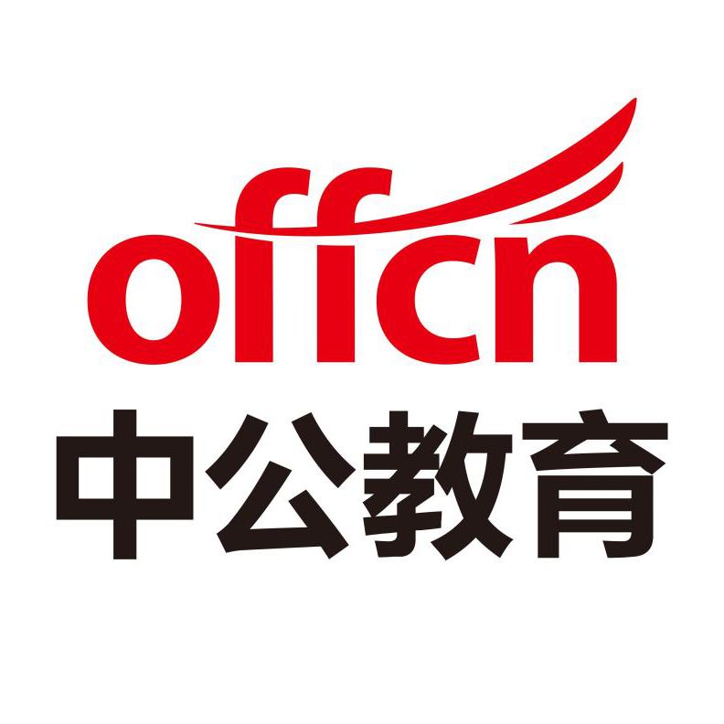 江苏自学考试