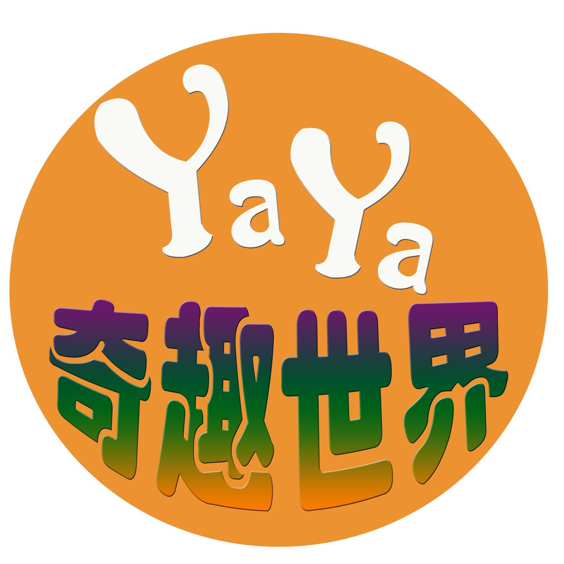 YaYa观奇趣世界头像