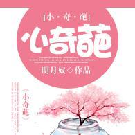 创创小分队1318106169头像