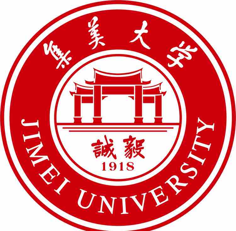 集美大学头像