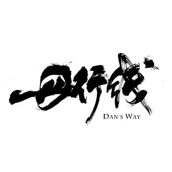 丹行线DANSWAY头像