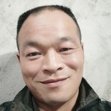 游马岭
