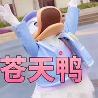 贫僧法号豆豆头像