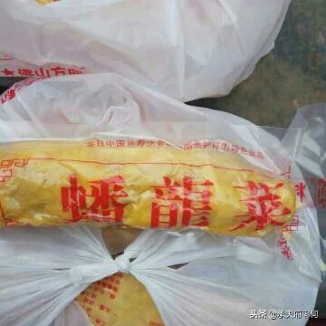 承天府老何