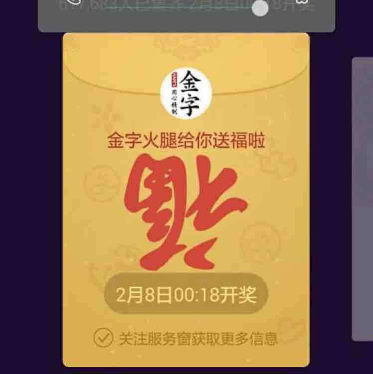 工地现场，钢筋线圈和工具的组合 - 今日头条