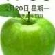 李猜58958头像