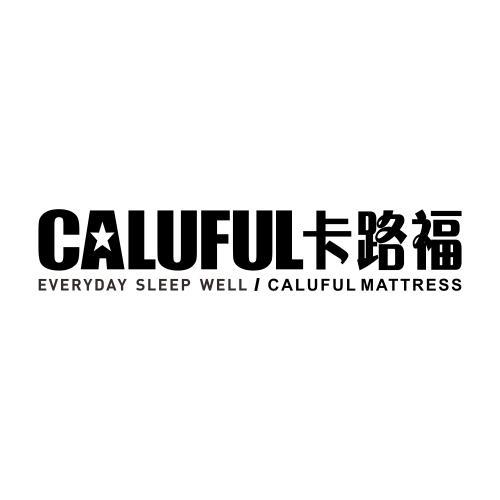 CALUFUL卡路福床垫头像