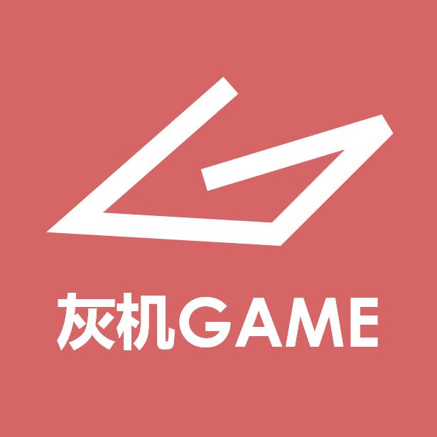 灰机GAME头像