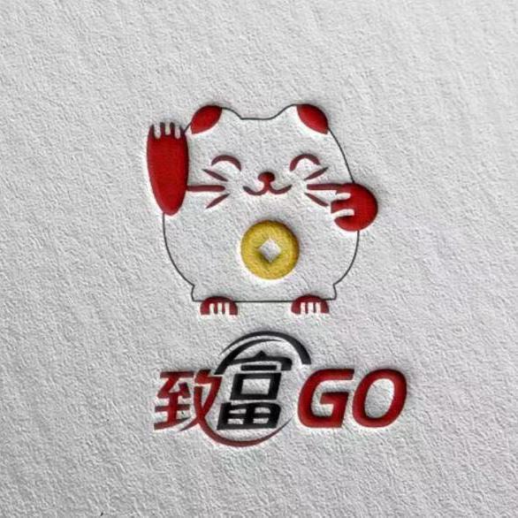 致富GO头像