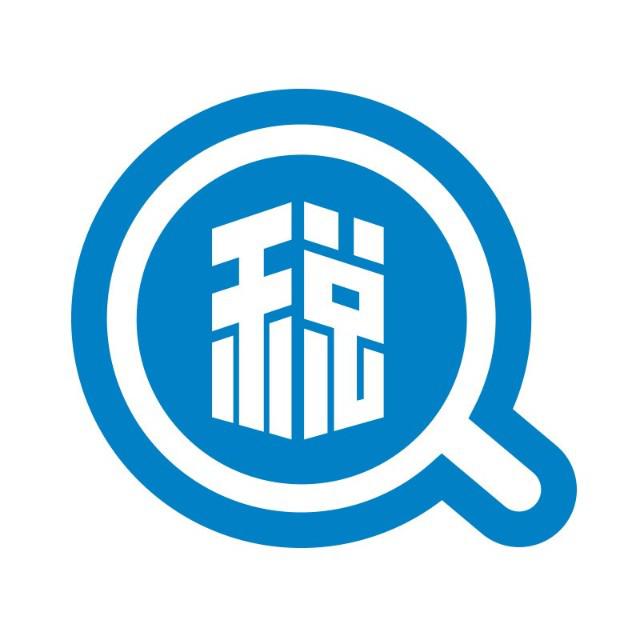 AI与财税