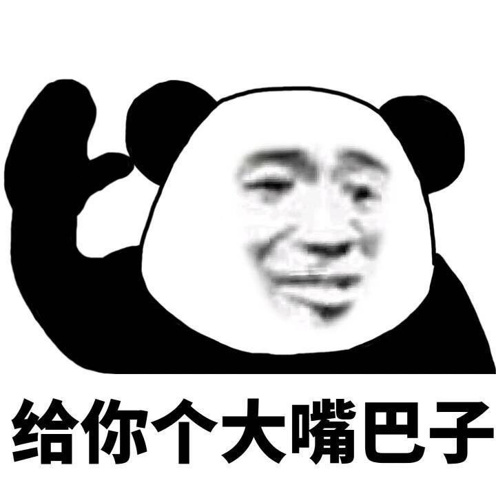 Hope娱乐头像