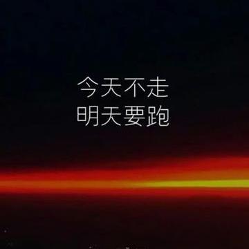 梦里梦外都是梦一场