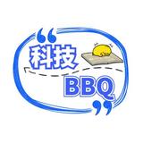 科技BBQ头像