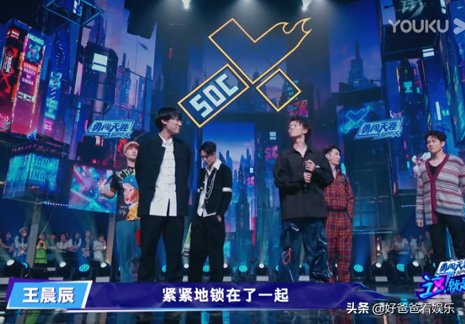 杨文|《追光吧哥哥》黄潇杨文韬助力追光舞台 你认为谁会最终夺冠？