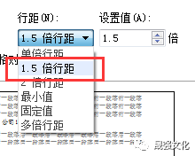 word毕业论文排版教程（word论文排版格式）