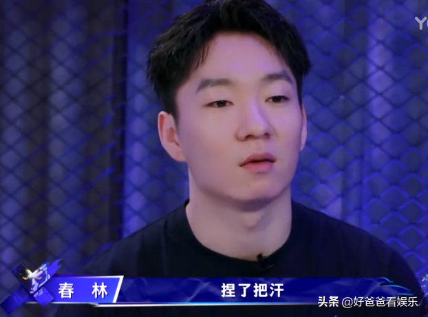 杨文|《追光吧哥哥》黄潇杨文韬助力追光舞台 你认为谁会最终夺冠？