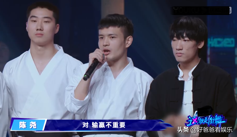 杨文|《追光吧哥哥》黄潇杨文韬助力追光舞台 你认为谁会最终夺冠？