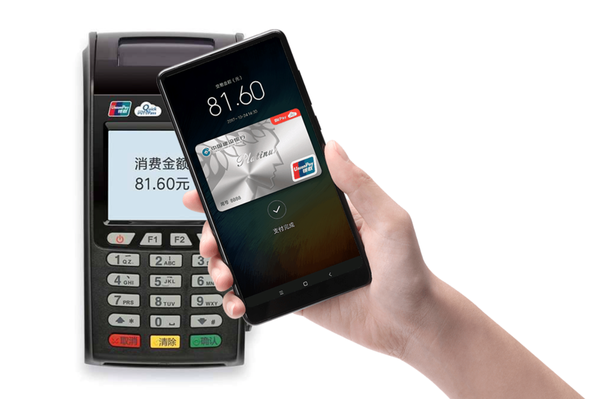 苹果手机钱包公交卡NFC刷不上（iPhone nfc公交卡）