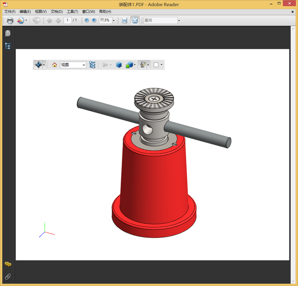 solidworks导出3d打印文件（solidworks怎么导出三维pdf）