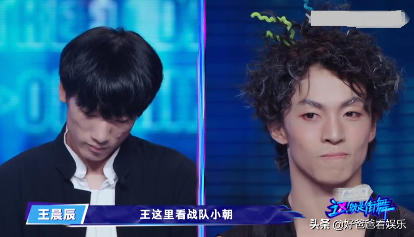 杨文|《追光吧哥哥》黄潇杨文韬助力追光舞台 你认为谁会最终夺冠？