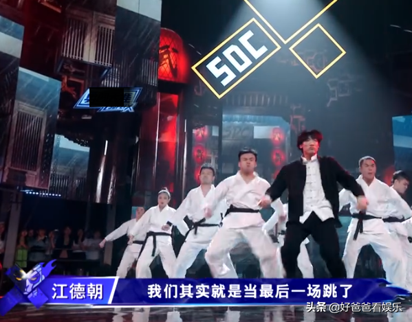 杨文|《追光吧哥哥》黄潇杨文韬助力追光舞台 你认为谁会最终夺冠？