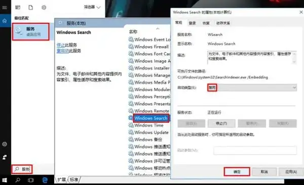 win10如何优化更流畅（win10重装系统后卡顿）