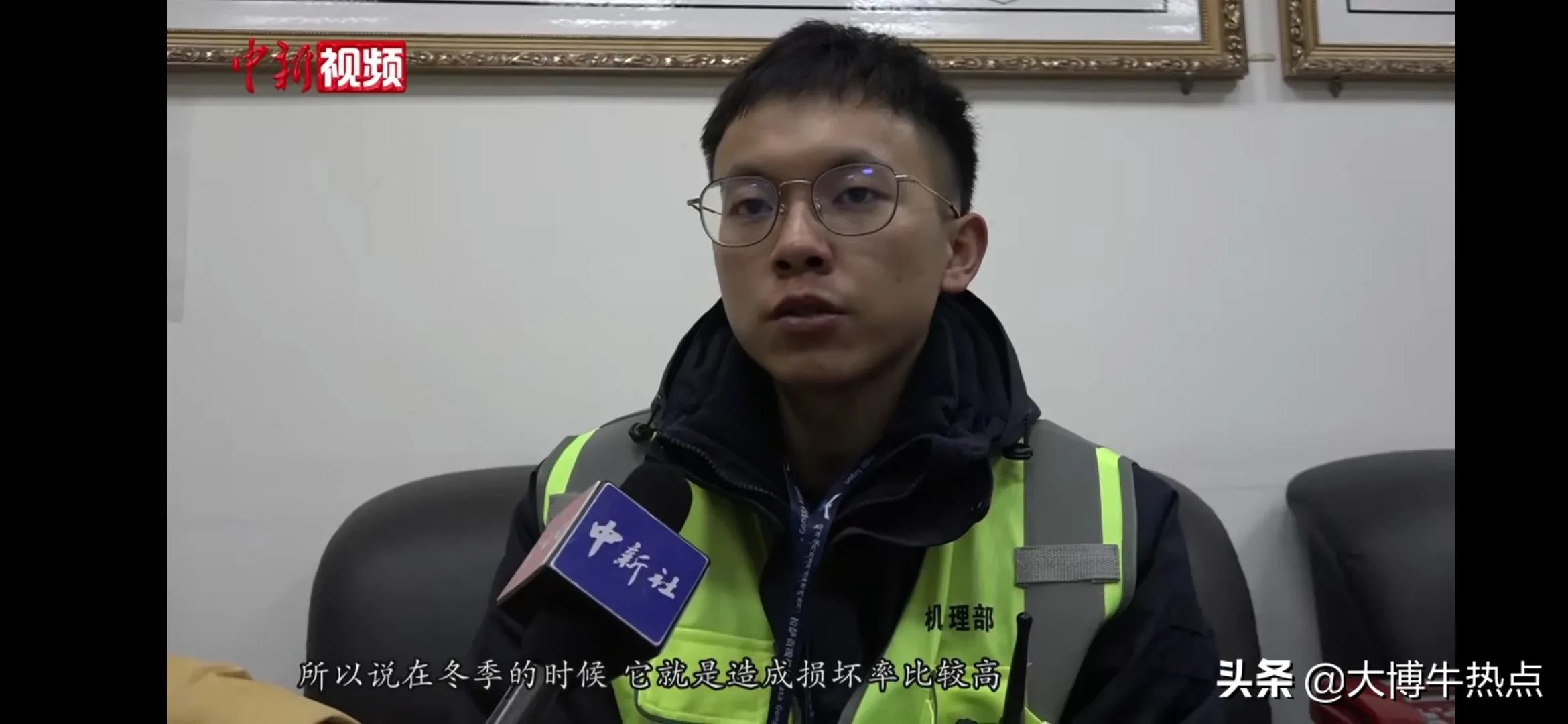 夜航|西藏夜航机场的守夜人 向这位小伙子致敬