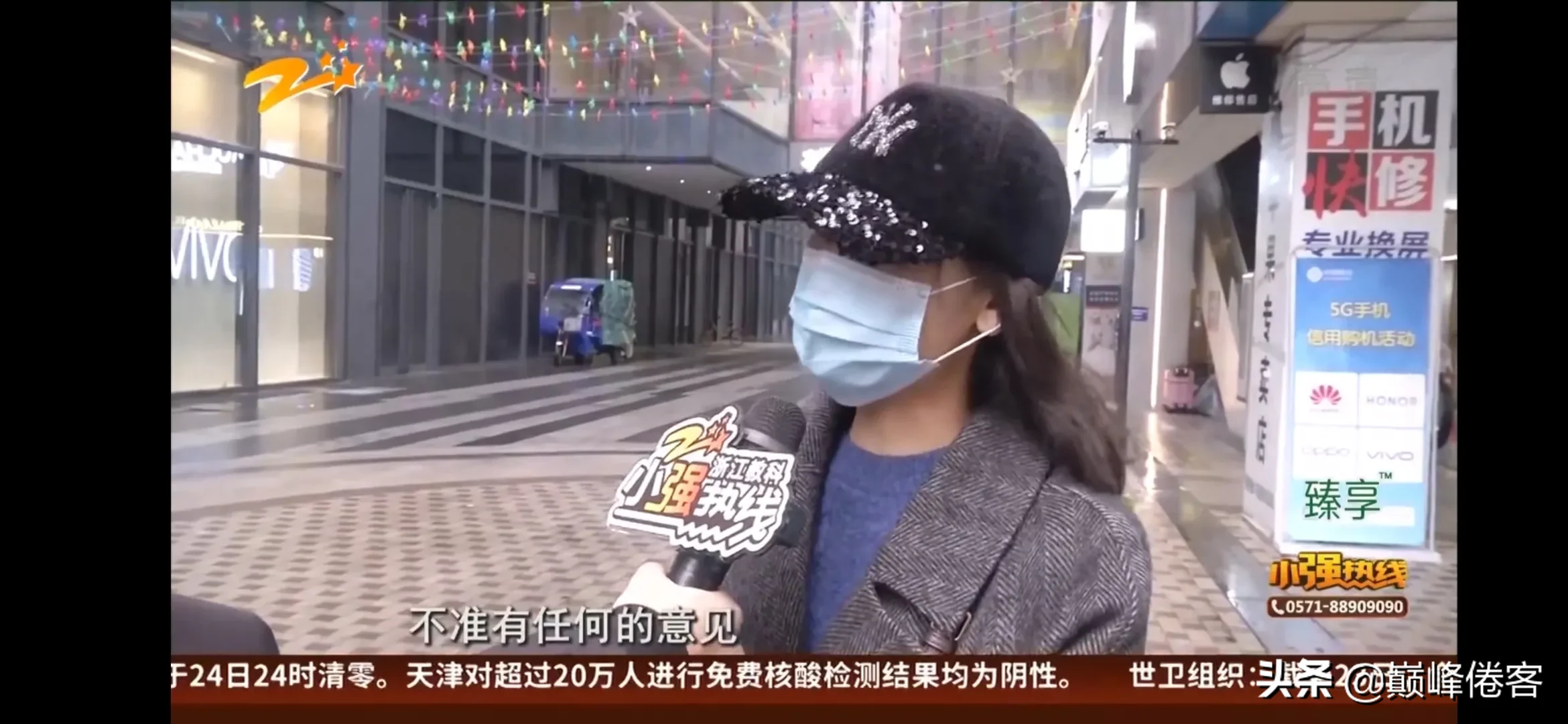 跳舞|女员工不想跳舞被辞退 奇葩的辞退要求跳舞也能成为理由？