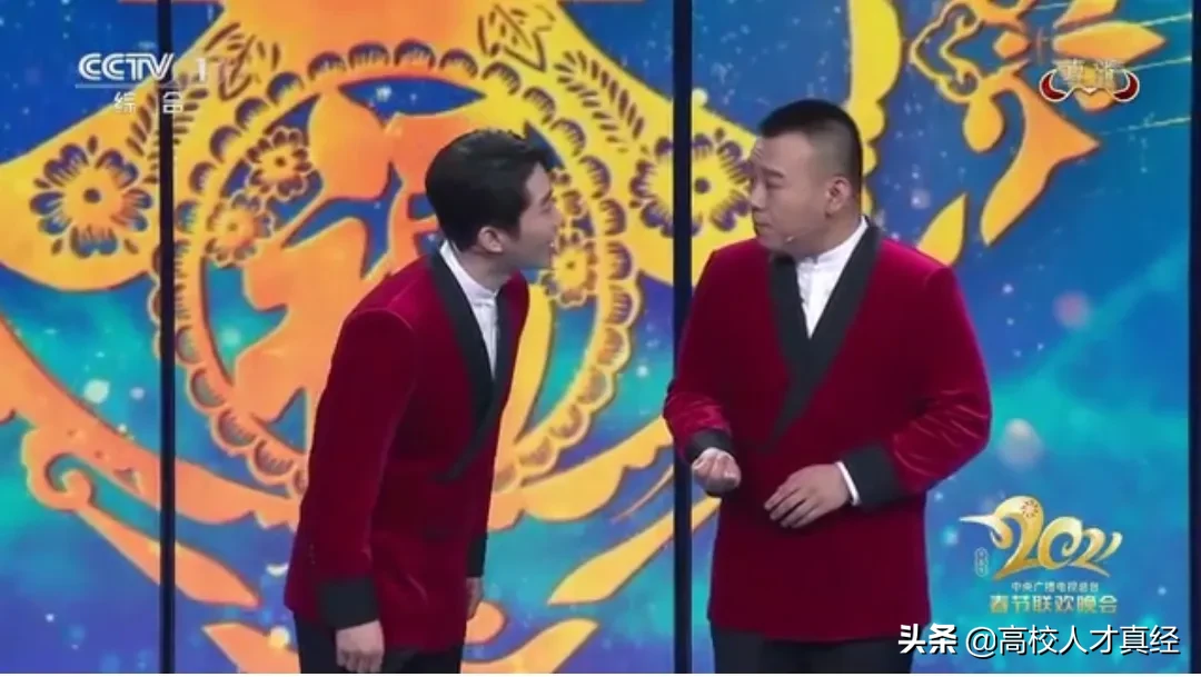 创作|牛年春晚背后创作故事 有哪个节目也让你眼前一亮呢?