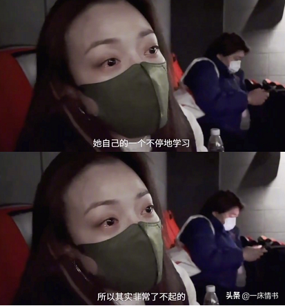 女儿|容祖儿是张小斐的女儿粉 斐妈实火！在不同领域拥有各种女儿粉