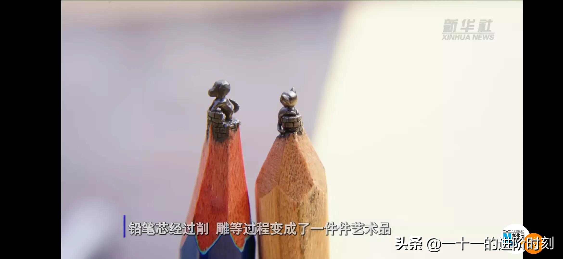 笔芯|小伙在一支铅笔芯上雕出三只大象 高手在民间