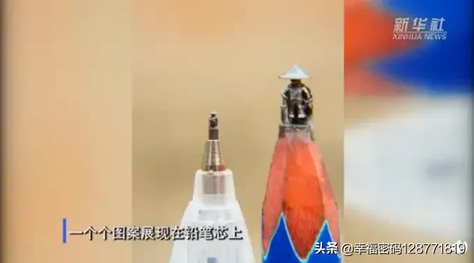 笔芯|小伙在一支铅笔芯上雕出三只大象 可以申请吉尼斯记录了
