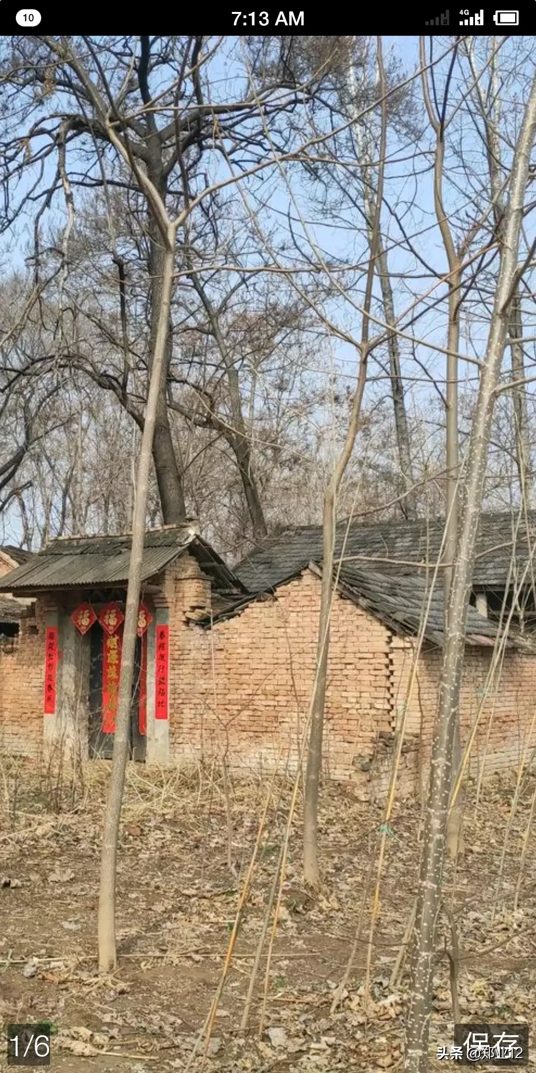 男青年|农村大龄男青年结婚难 你家乡有没有这个情况