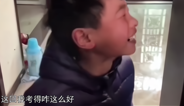 激动|小学生考80多分激动大哭 激动大哭：我咋考的这么好啊