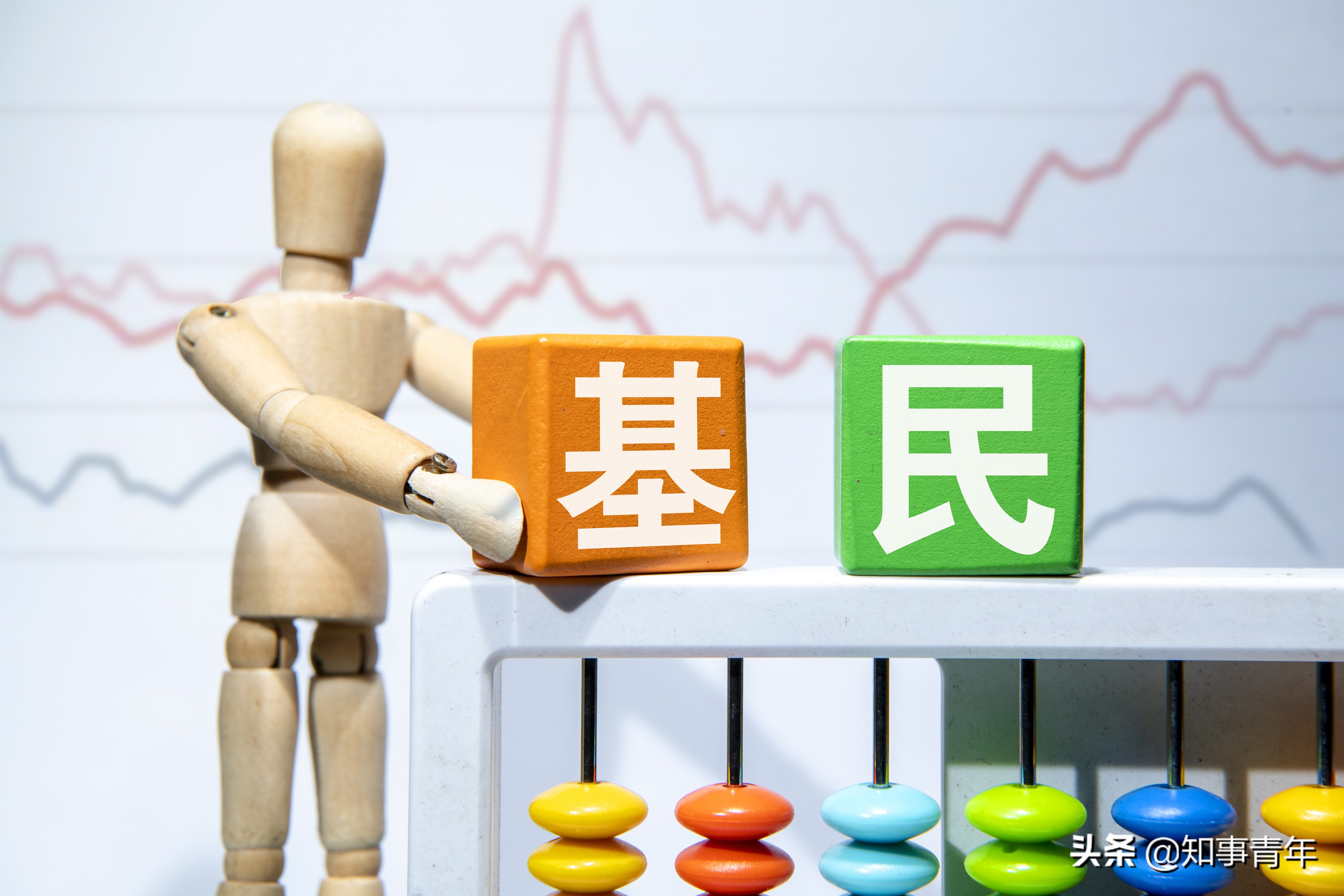 铁的|暴跌的基金和头铁的韭零后 只要不卖就不是真的亏