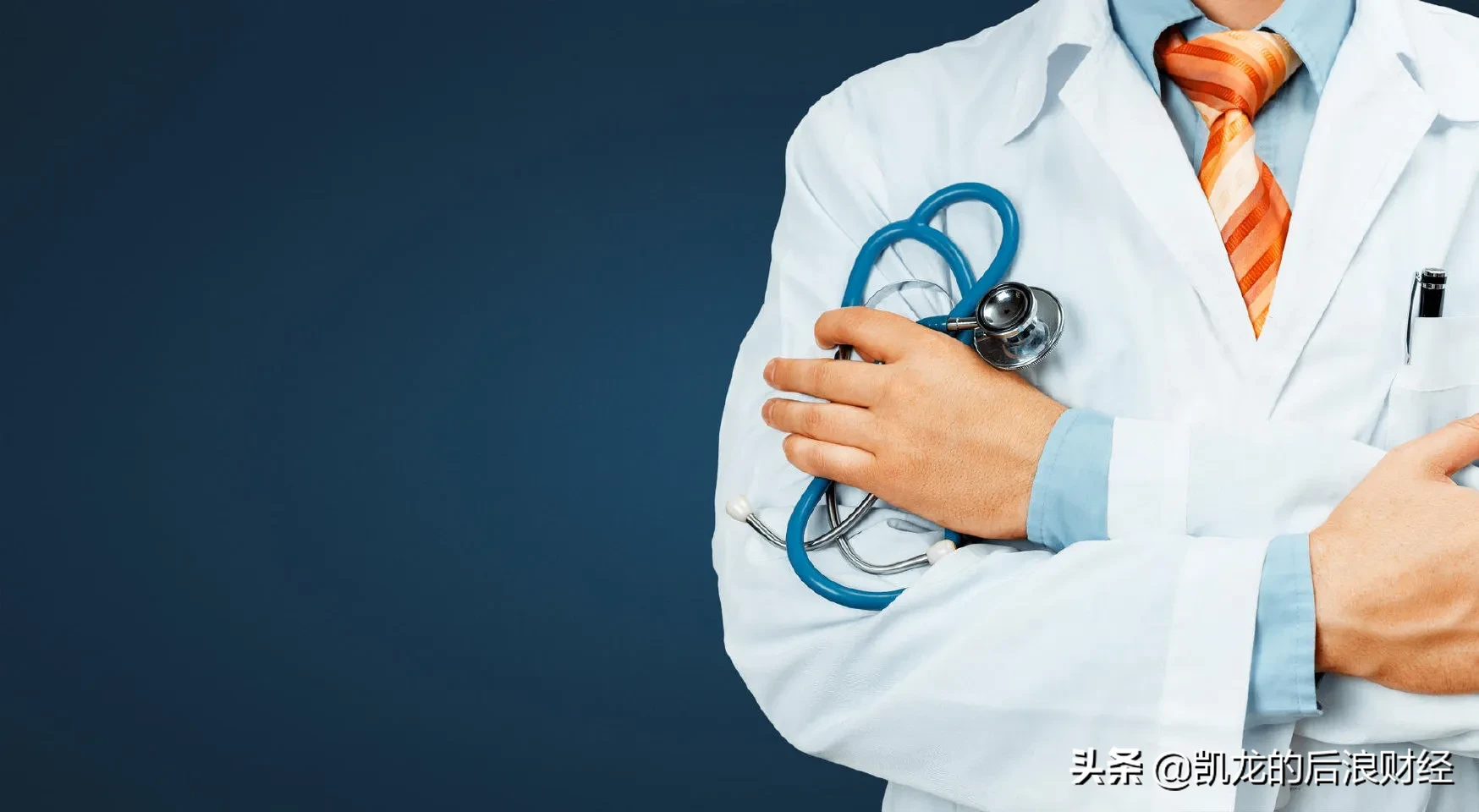 降价|心脏支架降价后使用情况如何 帮大家减轻了不少负担