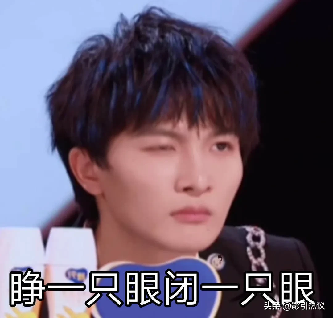 乐器|周深说会打的乐器是退堂鼓 继王建国之后的又一谐音梗王诞生了