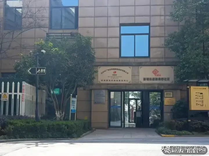 来做|女子隔壁搬来做卤味邻居闻到吐 讨生活真的好难！