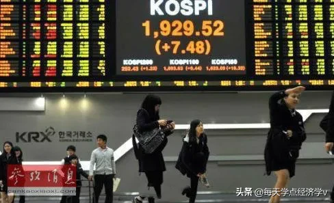 空头|韩国散户对空头宣战 誓言要禁止做空