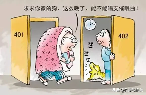 来做|女子隔壁搬来做卤味邻居闻到吐 讨生活真的好难！