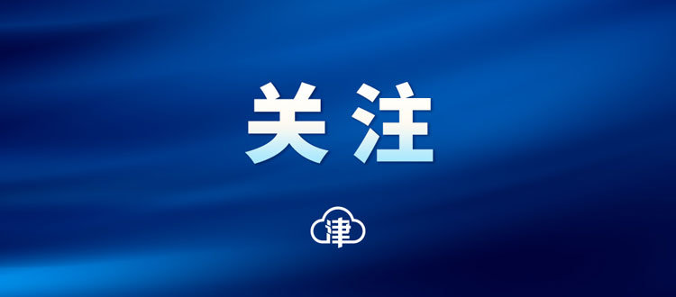 规模|中国网民规模接近10亿 互联网普及率达70.4%