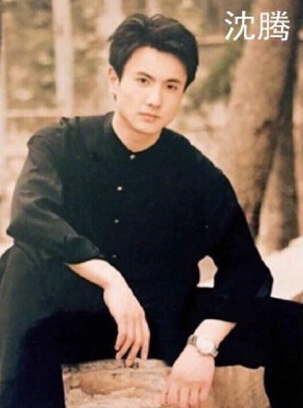 清瘦|五年前的沈腾好帅 清瘦帅气不愧是军艺校草