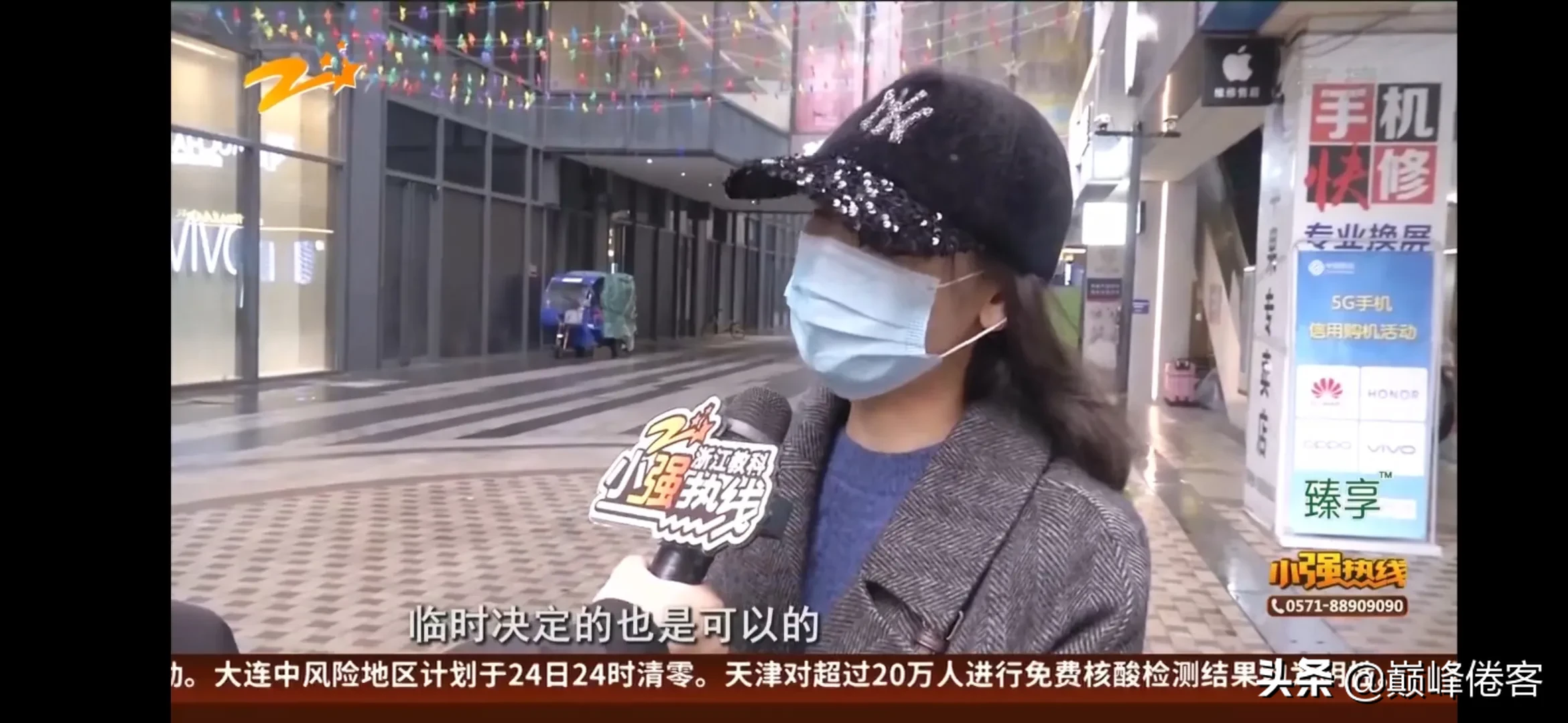 跳舞|女员工不想跳舞被辞退 奇葩的辞退要求跳舞也能成为理由？