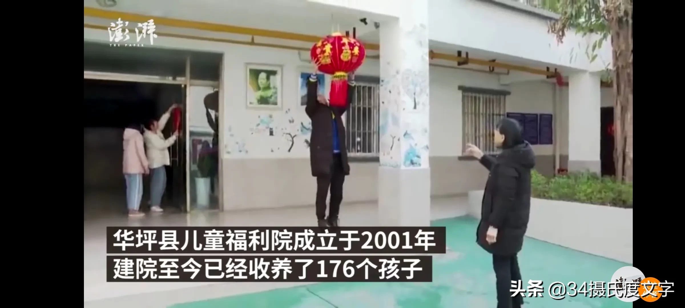 度过|张桂梅陪孩子们度过第20个春节 心在哪里家就在哪里