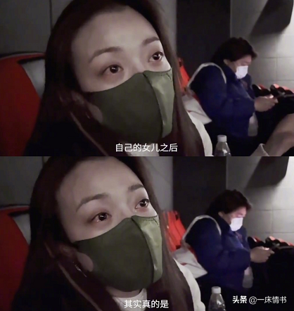 女儿|容祖儿是张小斐的女儿粉 斐妈实火！在不同领域拥有各种女儿粉