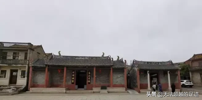 祠堂|600年历史祠堂被司机撞官方回应 导致祠堂外墙受损严重