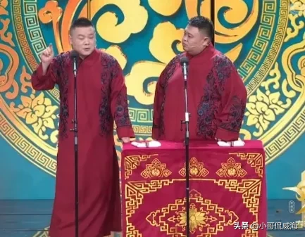 春晚|2021央视春晚您看了吗 最感动的是看春节晚会的观众